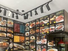 -501號台州海鲜餐厅(海创园店)