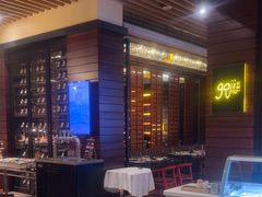 -顺德美的万豪酒店·自助餐·贡厨