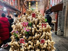 -唐山宴百姓府邸院落中餐