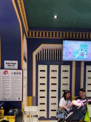 -meland亲子乐园(深圳领展中心城店)
