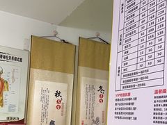 -张钰强中医正骨推拿连锁(华发商都店)