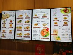 -咬不得高祖生煎·简餐(金逸影城店)