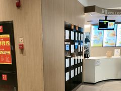 -麦当劳(西单明珠店)