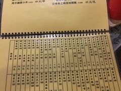 -西单翅酷(西单店)
