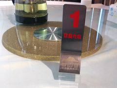 -香山湖家家宴(中山陵店)