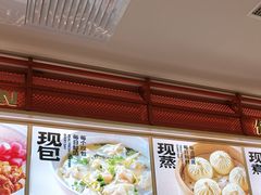 -阳阳中国饭(龙湖大兴天街)