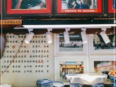 自助取餐区-清真·马继明肉丸胡辣汤回坊总店
