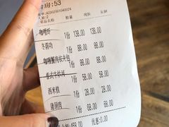 账单-mango tree芒果树泰国餐厅(青岛万象城店)