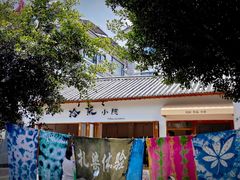 -大理洱海