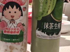 -海底捞火锅鲜切牛肉主题店(长寿路店)