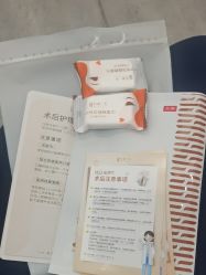 -和颜一美轻医美连锁