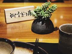 -和彩放题餐厅(酒仙桥店)