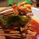 烫一把 | 人均118吃冷锅串串，你敢信？