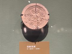 -北京古代建筑博物馆