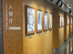 -北京人艺戏剧博物馆