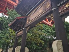 -湖广会馆-东水门及古城墙