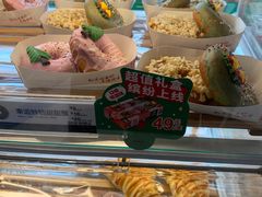 -85度C(生甜甜圈研究工坊·上海平凉店)