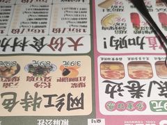 -酷公社·榴莲披萨(太原街店)
