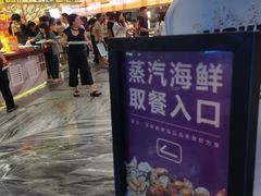 -堂会·KTV·自助餐·团建聚会(天河店)