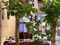 -火塘云南烧烤大排档