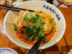 -和府捞面(天河领展广场店)