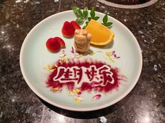 -然锅料理