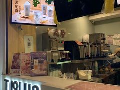 -TPLUS茶家(淮海店)