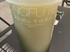 -茶月山·潮汕工夫茶饮(乐峰广场店)