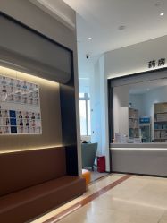 点击看大图 -北京美中宜和北三环妇儿医院