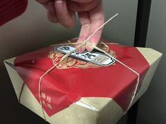 -泸溪河桃酥(长乐路店)