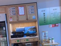 -绿茶餐厅(青岛城阳万象汇店)