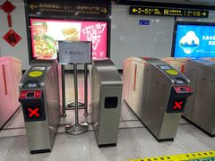 -星海广场(地铁站)