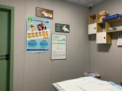 -半岛宠物医院24小时(科华中路店)