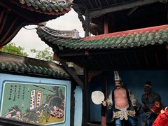 -丰都鬼城名山景区