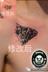 点击看大图 -越域刺青