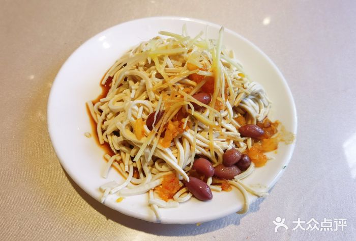 留芳·文旅古月楼(老街店)图片