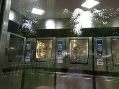 门面-九十九顶毡房(阜石路店)