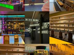 -海德温泉生活馆(朝阳大悦城店)