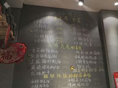 -爆炸头阿姨小四川正宗川味小吃(无任何分店)