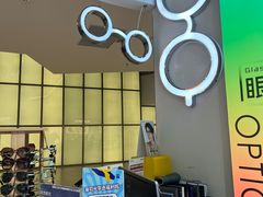 -诺柯视眼镜-蔡司依视路官方工厂店(白银路店)