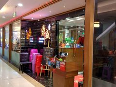 -鼎盛蜀坊·重庆江湖菜(市桥地铁站店)