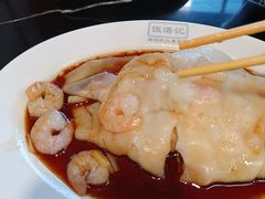 -伍湛记 · 广州老字号(龙津中路店)