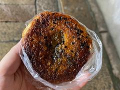 海棠糕-胡氏海棠糕