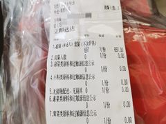 -海底捞火锅(航洋城店)