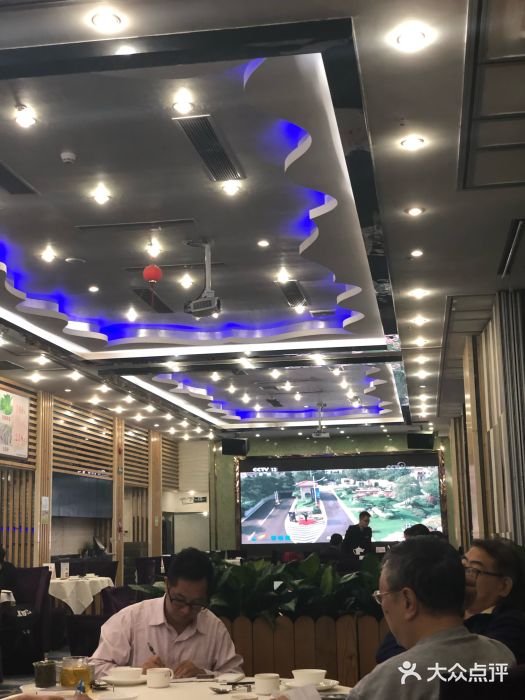 新苑酒家(嘉宾路店)大堂图片