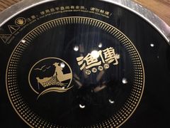 -渔傅·蓝海岸霞浦海鲜(正祥店)