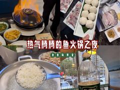 -鱼粤鲜淘米捞·中山脆肉鲩火锅(悦湖会店)
