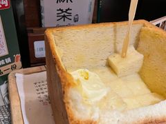 -绿茶餐厅(朝阳大悦城店)