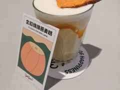 -Seesaw Coffee(上生新所店)
