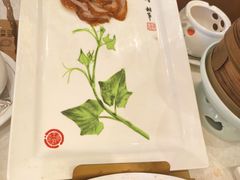 -北京全聚德(王府井店)